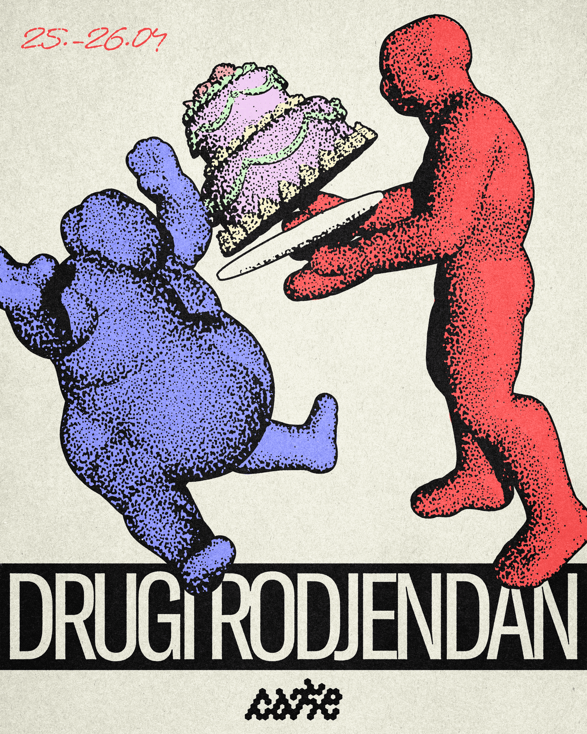 Saće Rodjendan